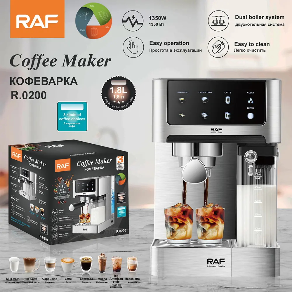 Machine a Café Expresso Et Capsule 5 IN 1 Florence 1350W (3).webp