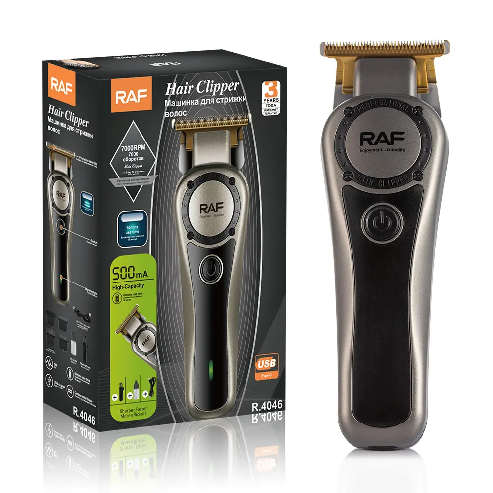 Tondeuse Cheveux Rechargable RAF - 3W  (4).webp
