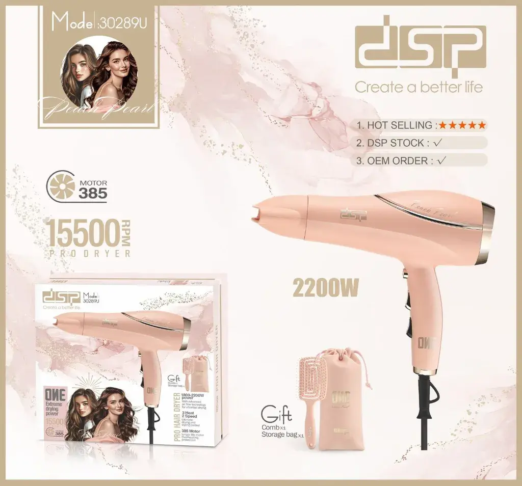 WhatsApp Image 2026-02-13 at 12.57.26 PM (2).webp