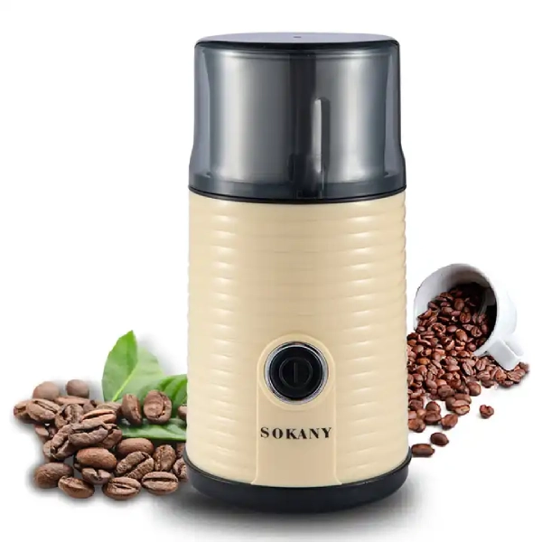 [SK-3018] Moulin à Café Sokany 180W 75g